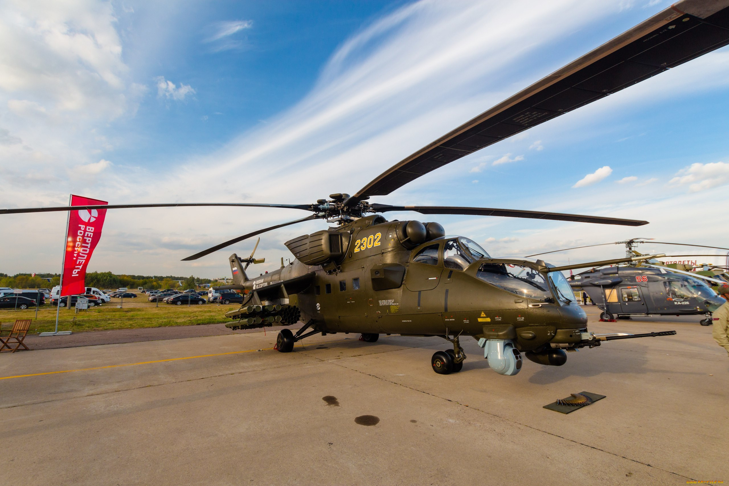 Российские вертолеты. Ми35 вертолет ВВС РФ. Ми-35 ВВС России. Вертолет ми-35 ВВС. Ми-35 для ВВС Мьянмы.